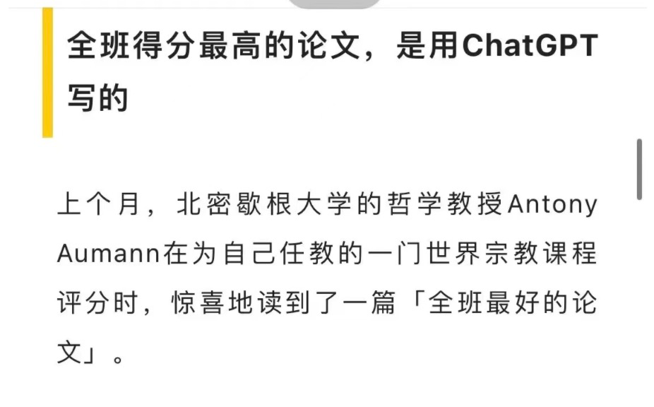 微信图片_20230210151253.png