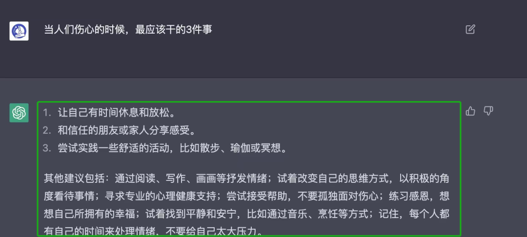 微信图片_20230210151304.png